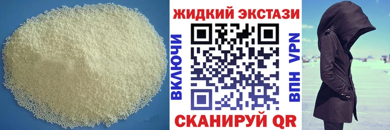 Купить где Елабуга БУТИРАТ Butirat