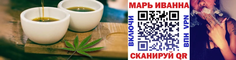 Cannafood конопля  Купить  Елабуга 