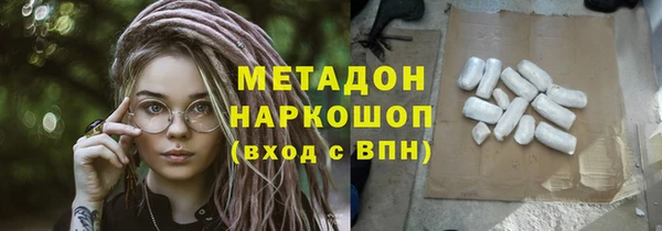 спайс Богданович