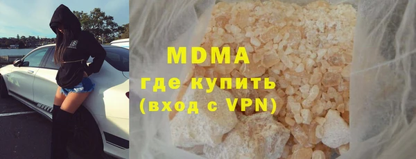 прущая мука Богородск