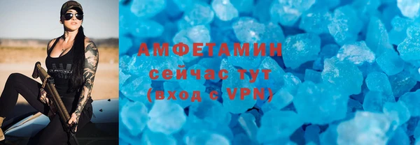 каннабис Богородицк