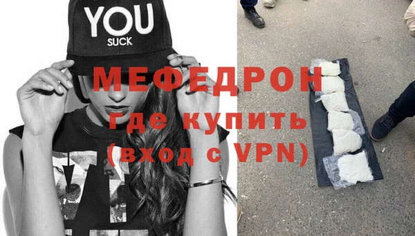 спайс Богданович