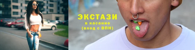 прущая мука Богородск