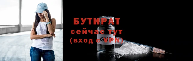 спайс Богданович