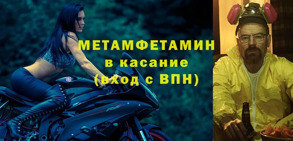 спайс Богданович
