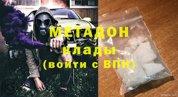спайс Богданович